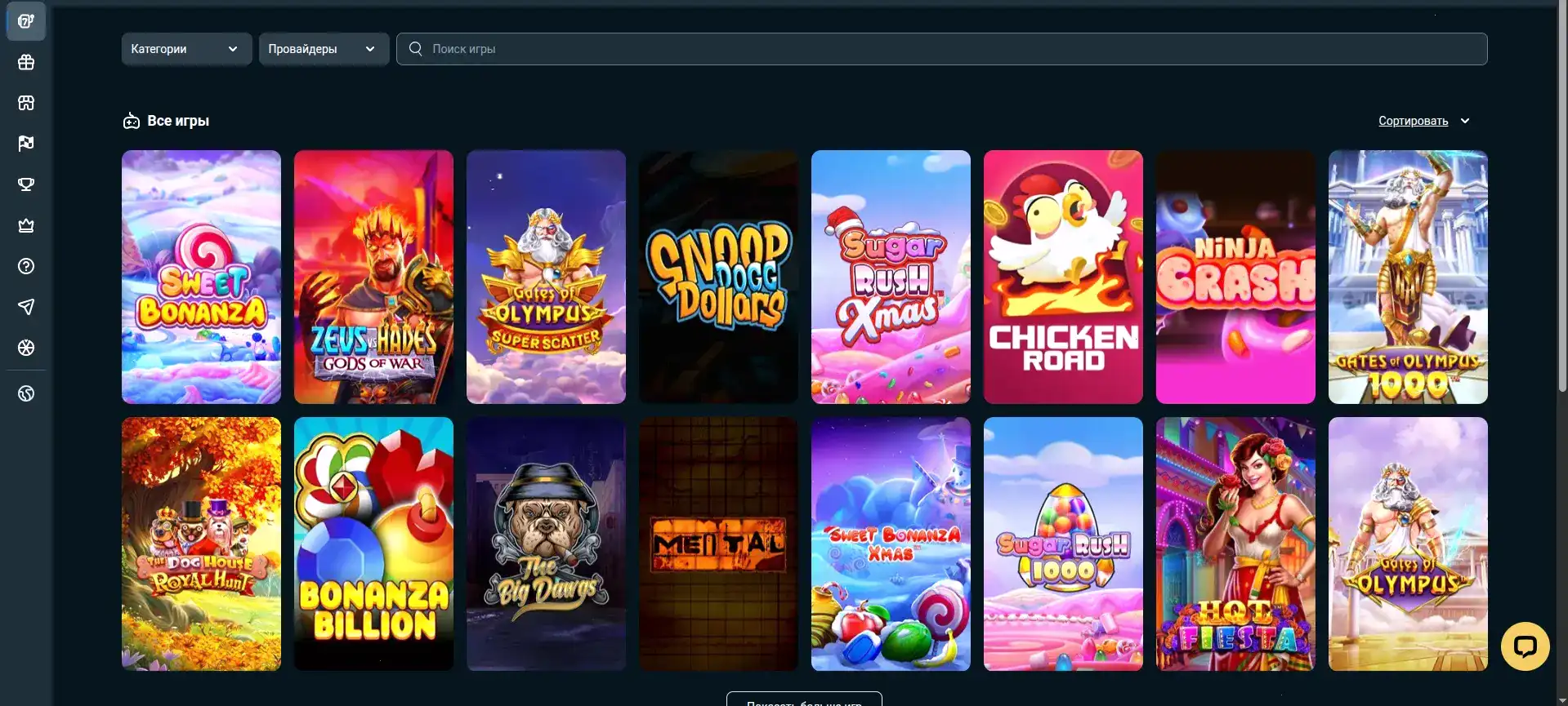 Интерфейс казино Лаккли на компьютере и телефоне